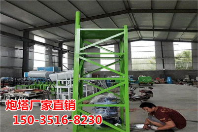 陜西榆林高空消防設(shè)備 消防炮塔品牌