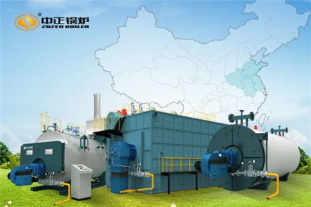 肩負(fù)使命 中正鍋爐為改善蘇皖魯豫大氣環(huán)境質(zhì)量貢獻(xiàn)力量