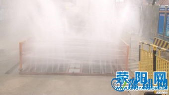 以大氣污染防治為抓手，通過合同能源管理推進(jìn)建筑行業(yè)轉(zhuǎn)型升級(jí)