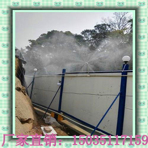 新竹PM2.5濃度達(dá)10，綠色治理新途徑 圍擋噴淋技術(shù)與合同能源管理方案解析