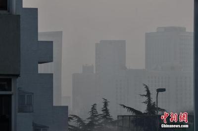 國際智囊團(tuán)匯聚北京 共謀空氣污染治理新藍(lán)圖